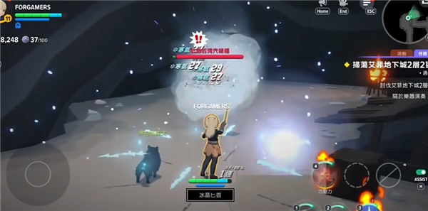 玛奇Mobile