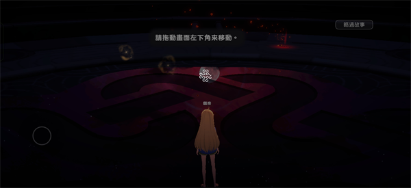 洛奇Mobile
