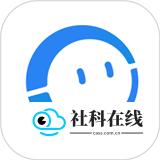 cctalk