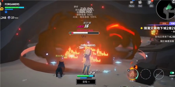 玛奇Mobile