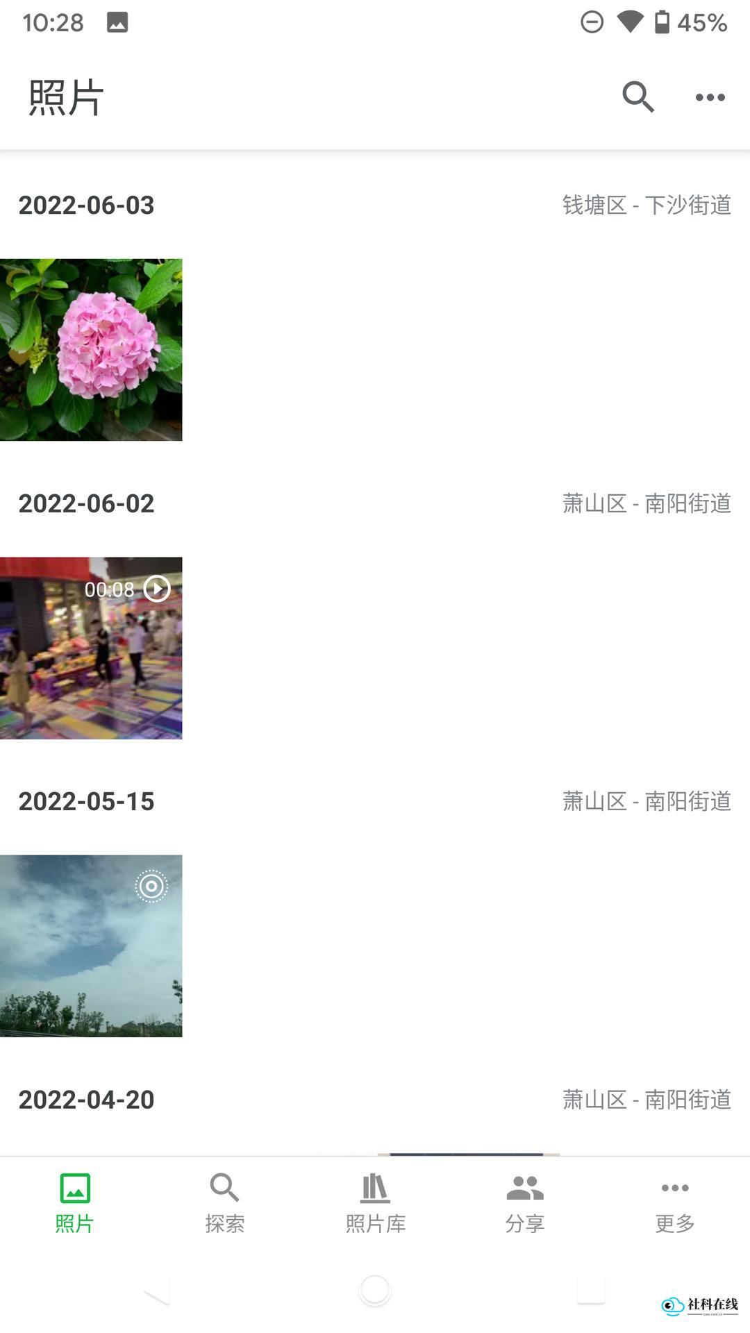 MT Photos