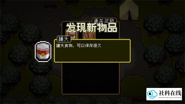 活尸战棋