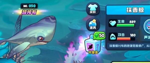 Eat Fish Games Shark Games Pro