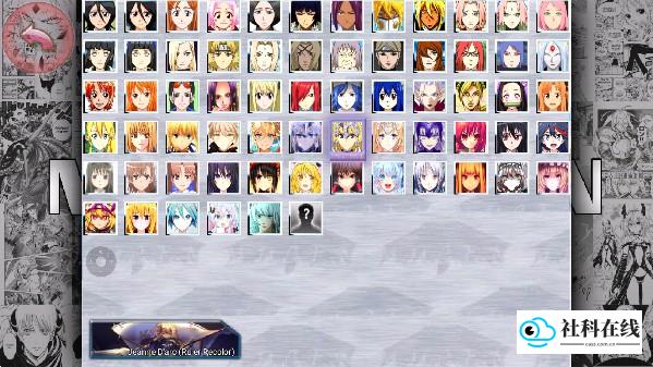 mugen全女格斗