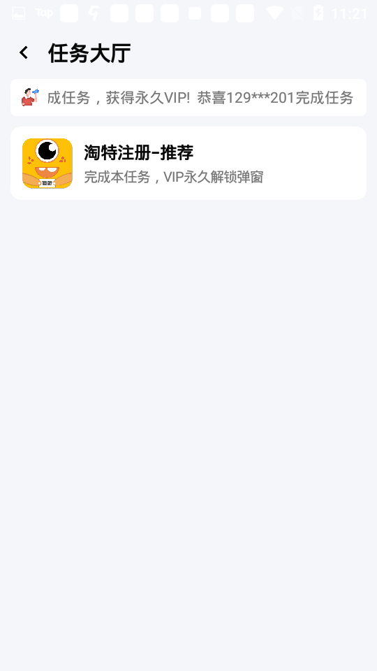 xl6666cn画质怪兽