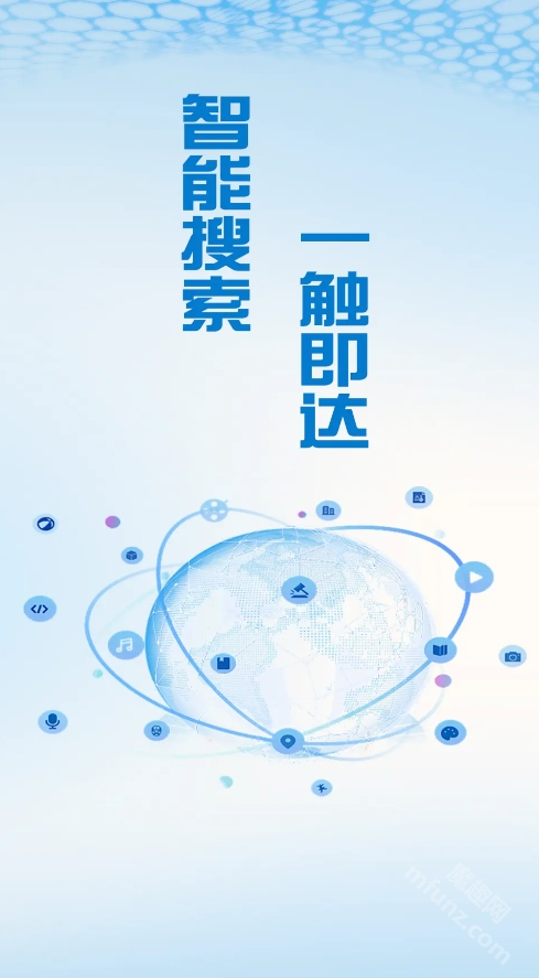 KUA浏览器隐私保护功能