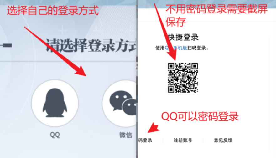 白荆小助手数据导入