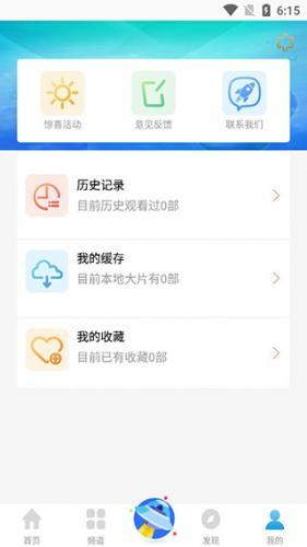 77影视大全