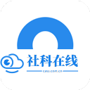 智能简历免费版