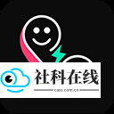 来电秀秀铃声