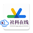 谷歌验证器app
