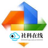 金山打字通在线版