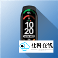 表盘自定义工具小米手环7
