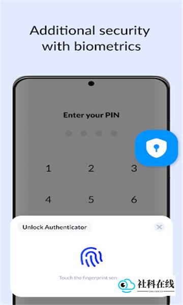 Authenticator App