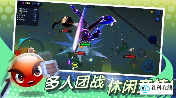 橡皮泥大作战