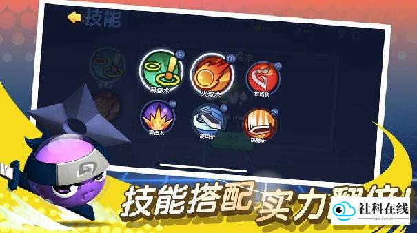 橡皮泥大作战