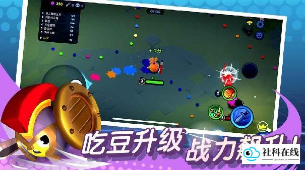 橡皮泥大作战
