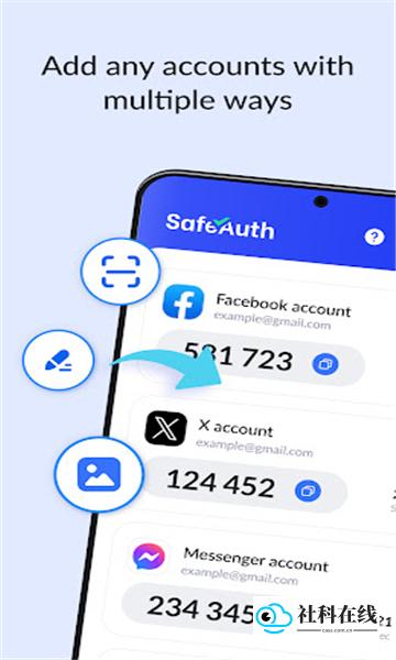 Authenticator App