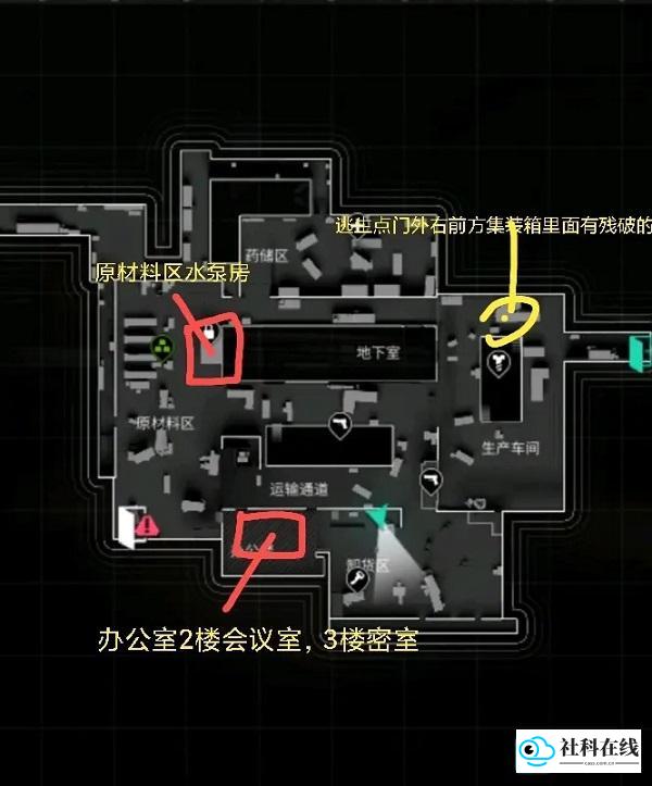 残破地图刷新位置及收集技巧
