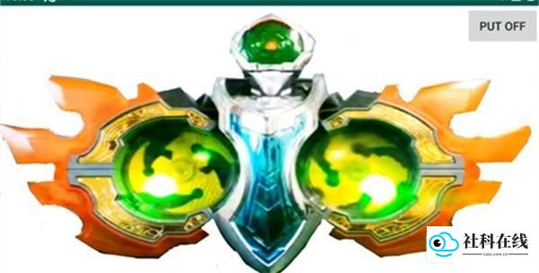 铠甲勇士拿瓦变身器模拟器游戏玩法2