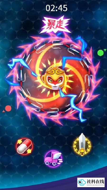刀剑大乱斗