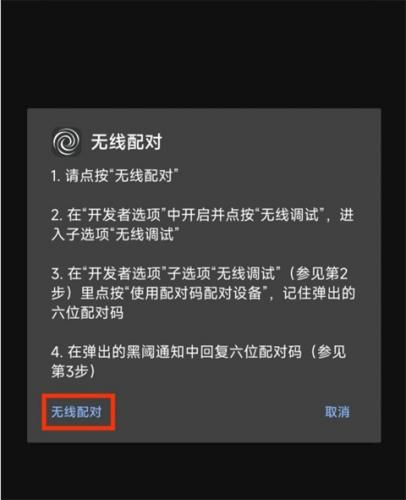 scene官方版最新版