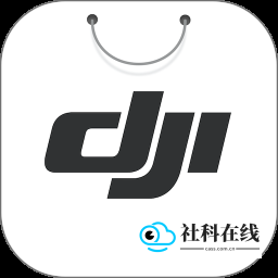 dji大疆商城