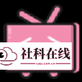 黑域基地手机版