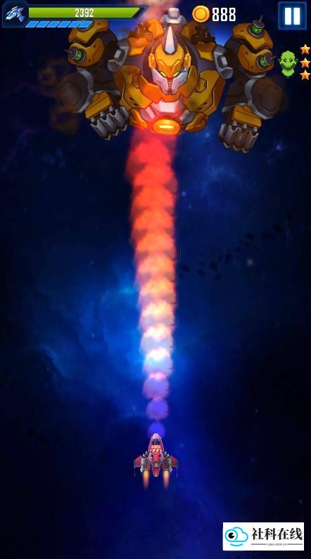 风翼射击