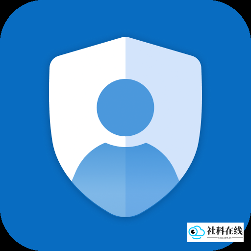 AuthenticatorSafeAuth
