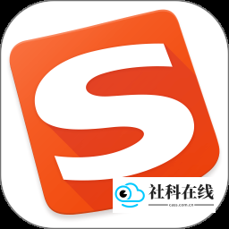 搜狗输入法
