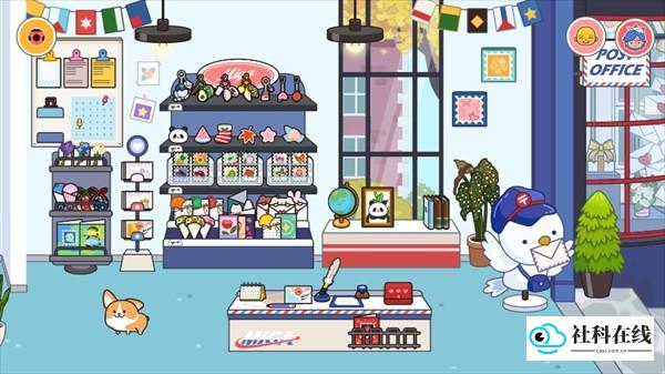 开放世界入口