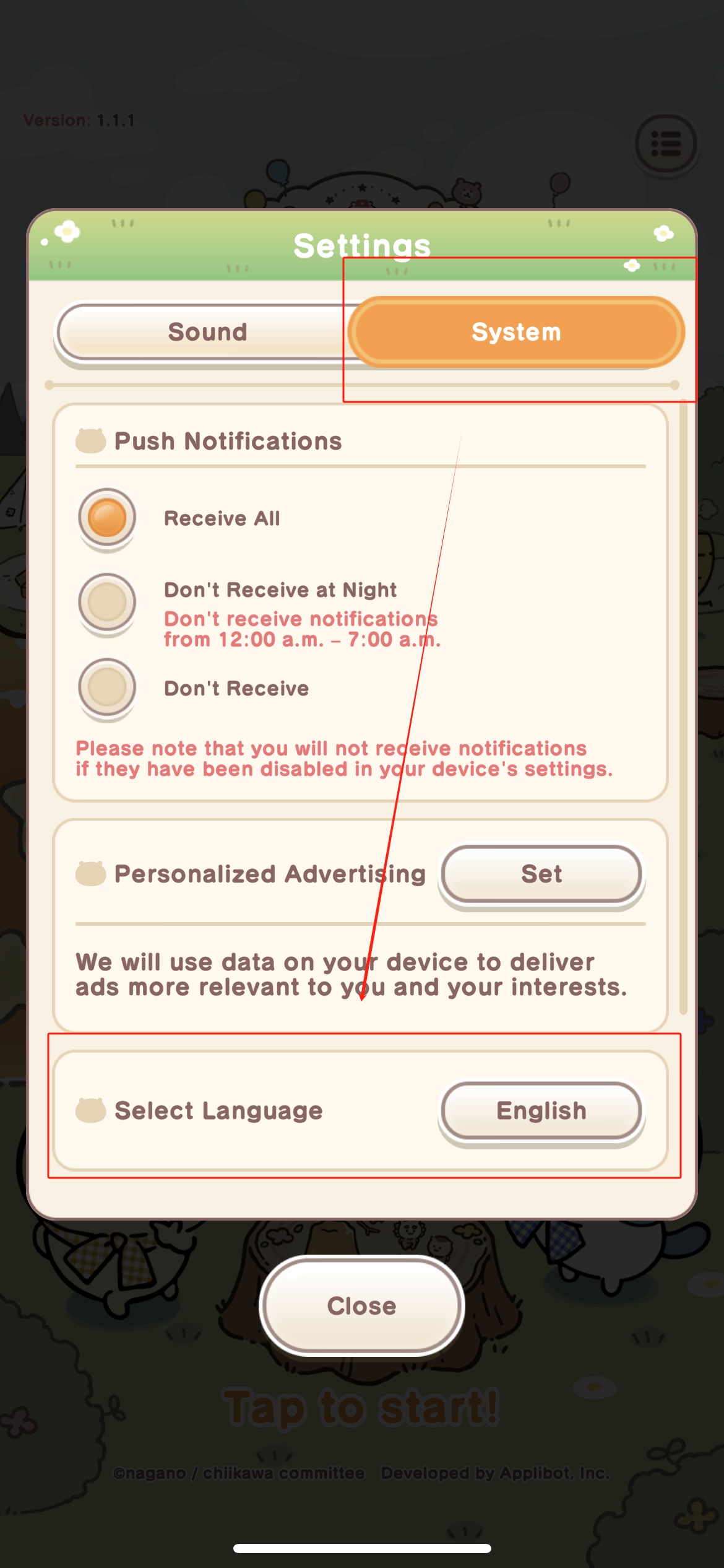 口袋吉伊卡哇日服语言选择