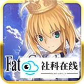 命运冠位指定