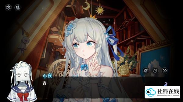 玩法步骤五