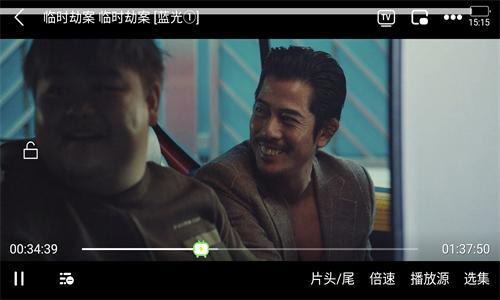 77影视大全