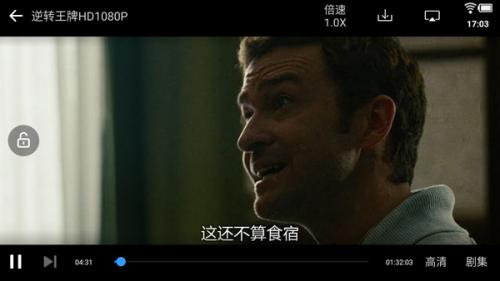 77影视大全