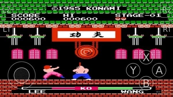 fc功夫小子