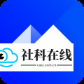 腾讯视频会议