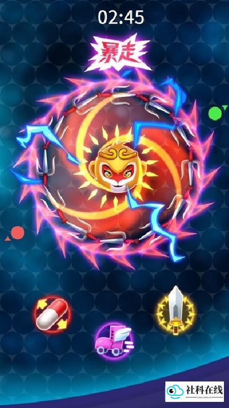 刀剑大乱斗