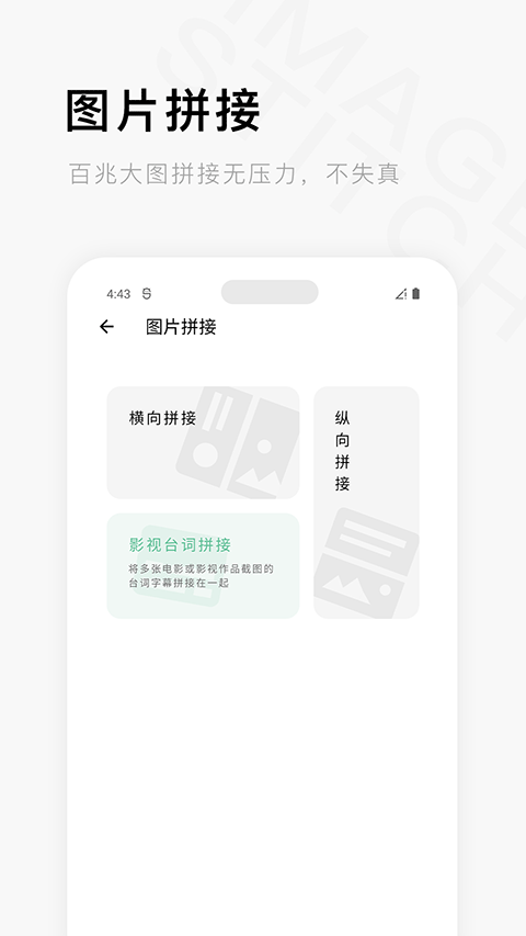 一个木函旧版本