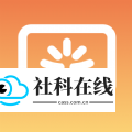 光元素投屏