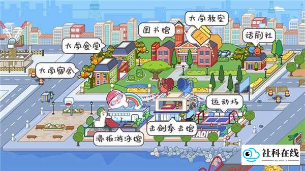 米加小镇世界地图展示