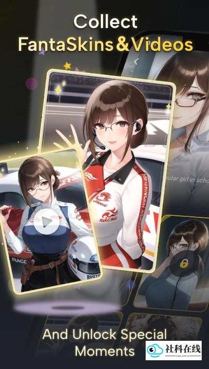 Hunny ai 界面展示