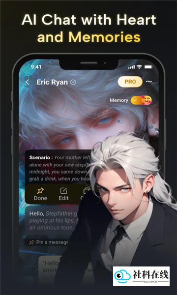 Hunny ai