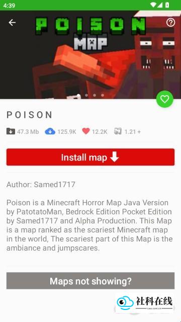 我的世界seedmap操作教程2