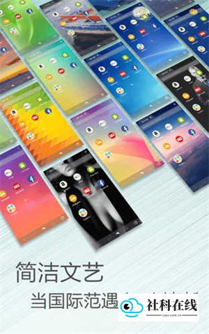 DH浏览器