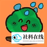 有机蔬菜农场官方版