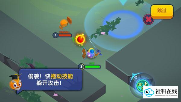 橡皮泥大作战