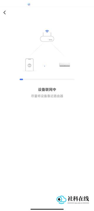小Biu智家